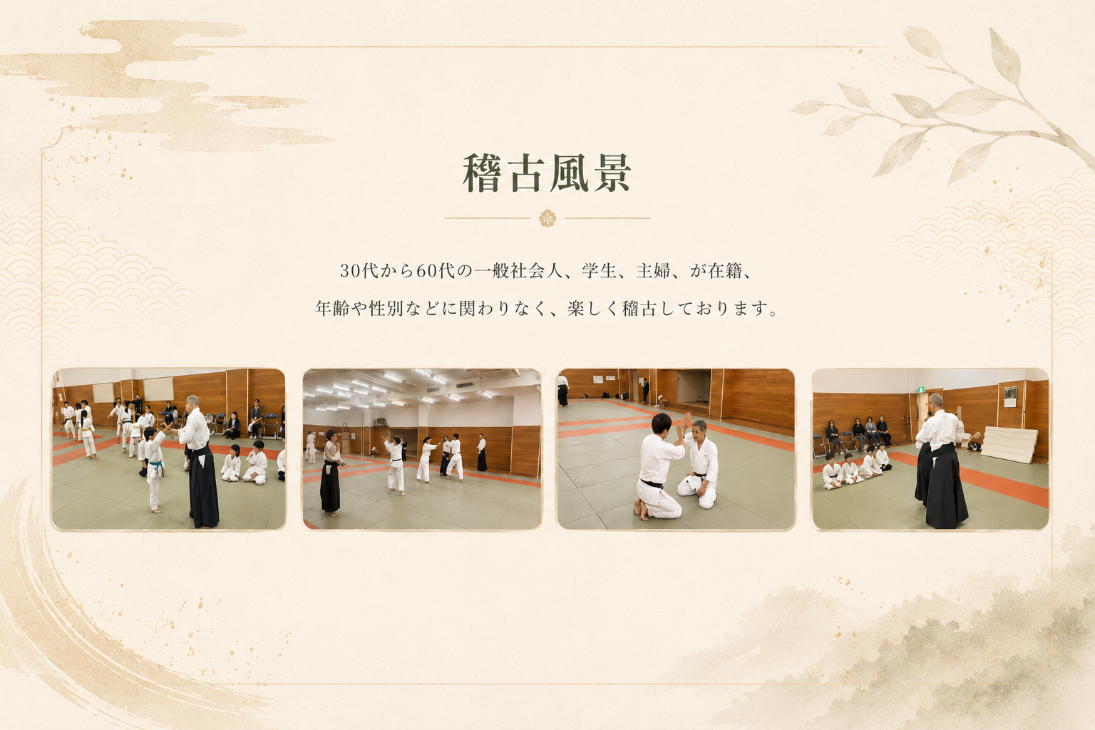ChatGPT Image 2026年6月3日 14 41 20