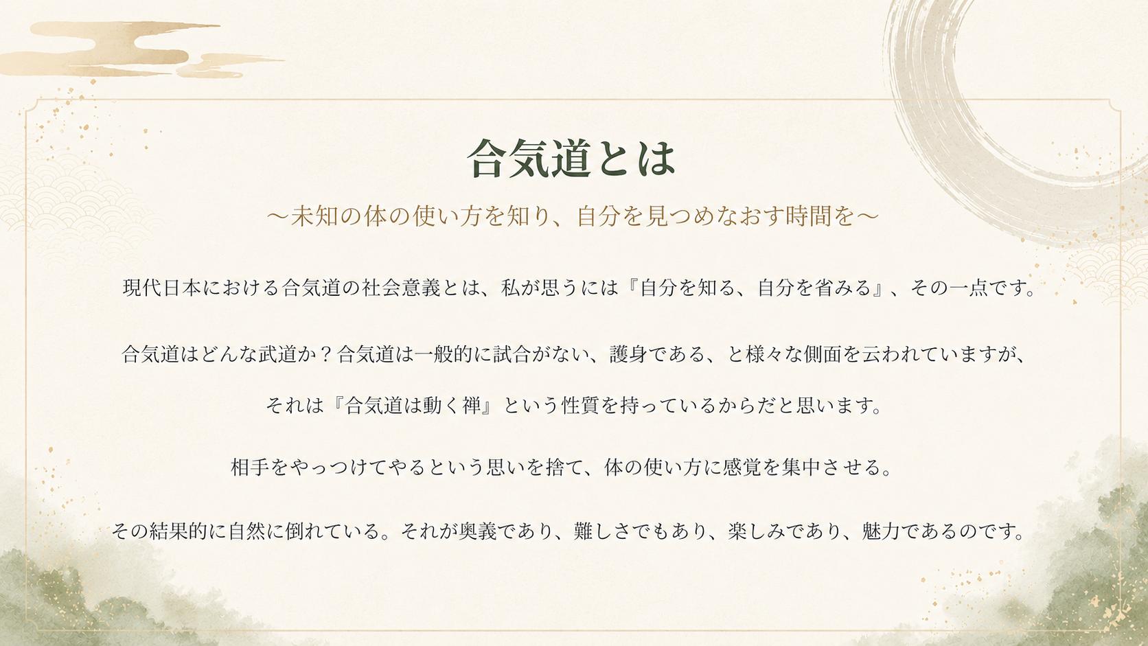 ChatGPT Image 2026年6月3日 14 56 07