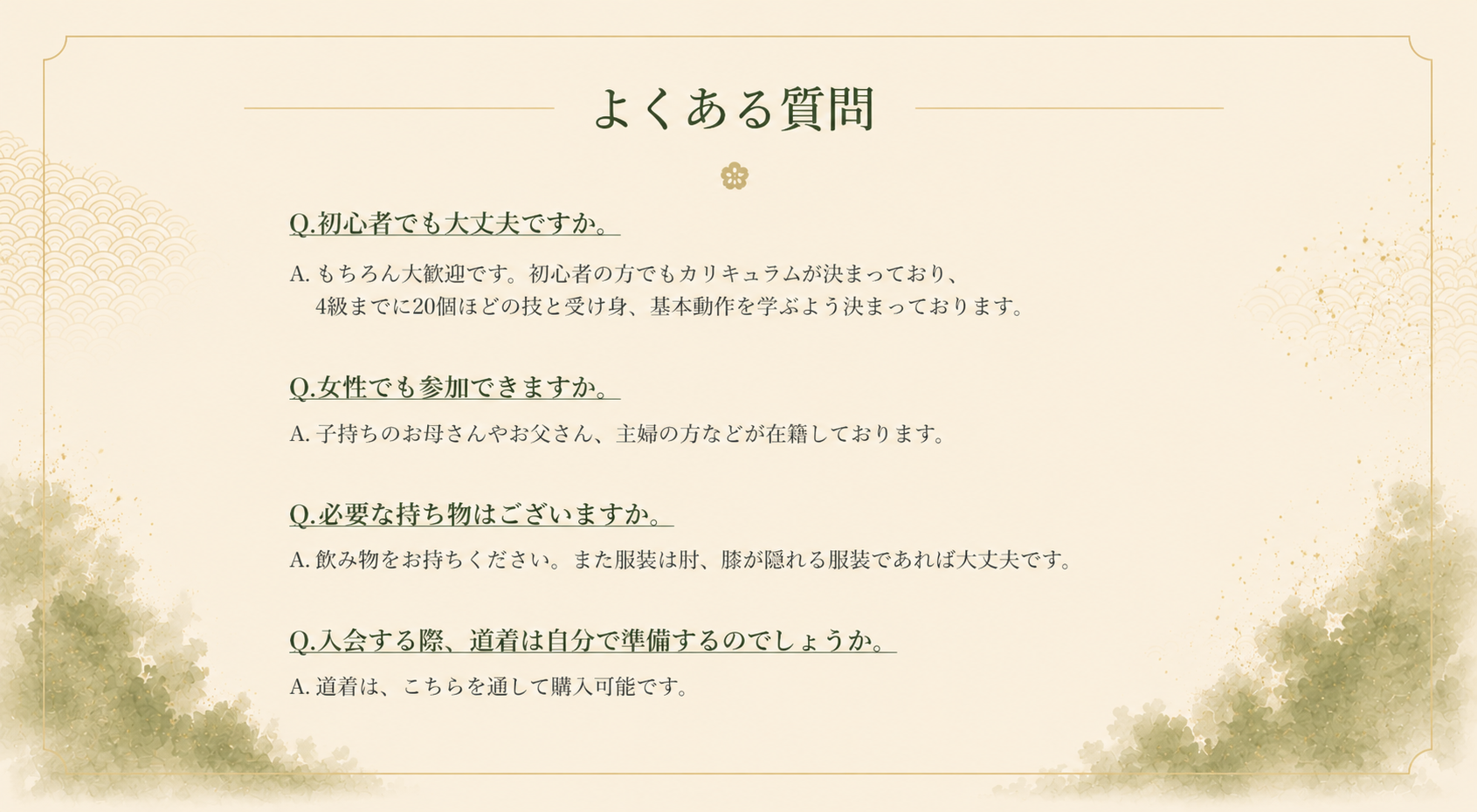 ChatGPT Image 2026年6月3日 15 30 53