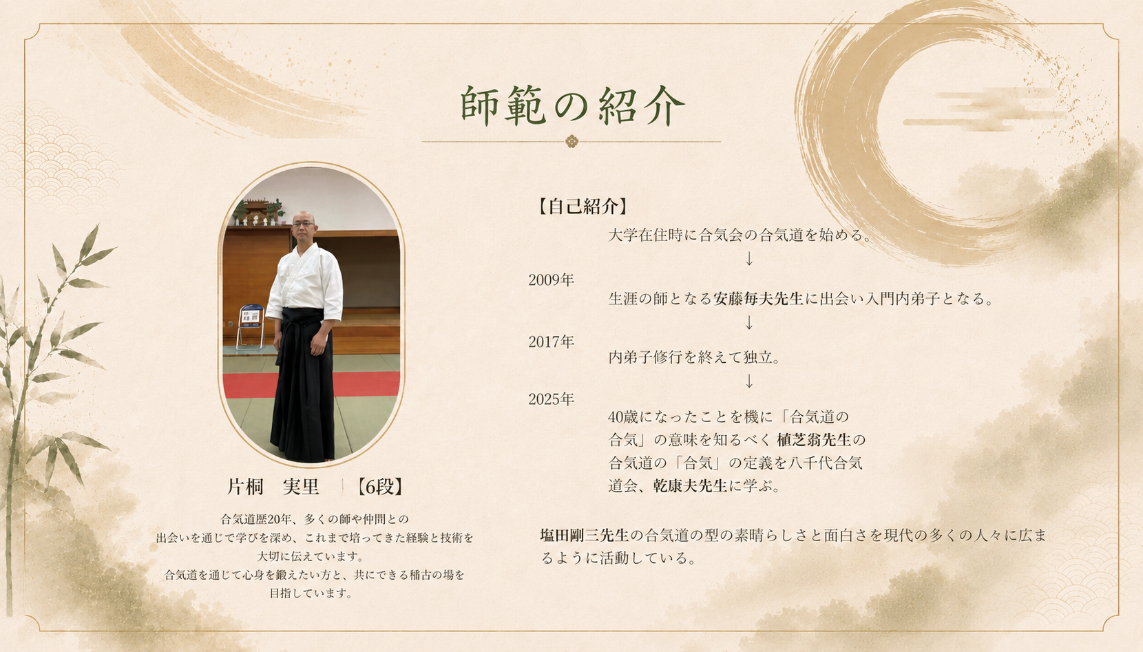 ChatGPT Image 2026年6月4日 10 19 52